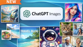 ChatGPT Imagesについては公式サイトをどうぞ