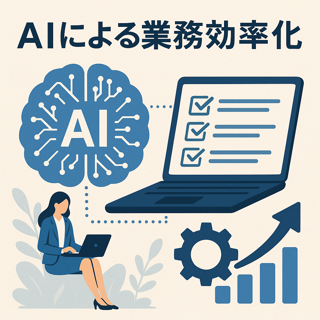 ChatGPT(DALL-E 3)でプロンプトを指定せずに生成した失敗例のイラスト